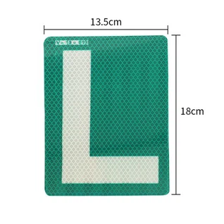 New Driver L Sticker